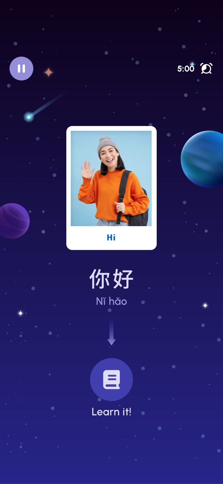 S-11 · Discovery Hub Smart Practice