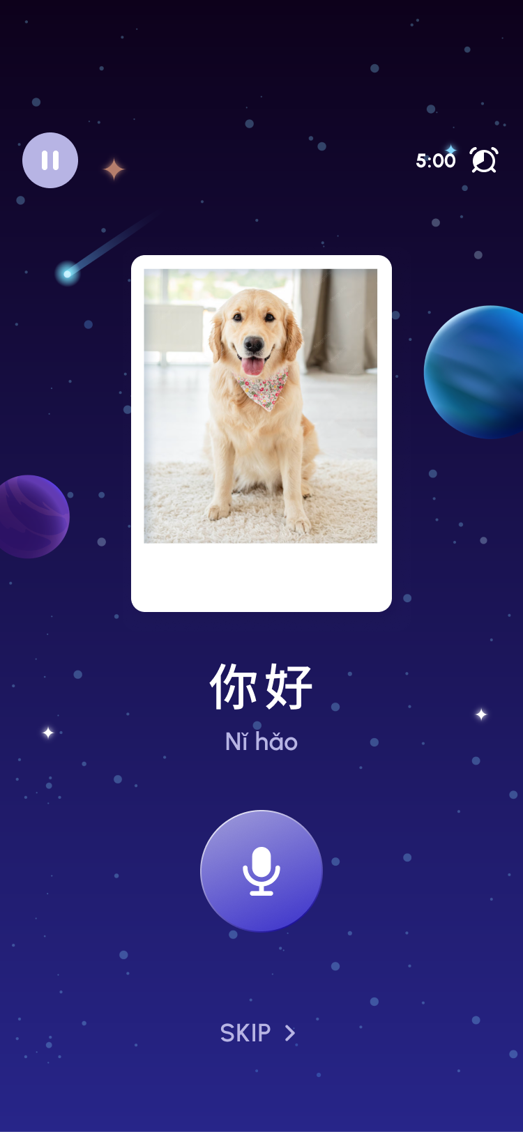 S-20 · Speak Studio Smart Speaking Practice