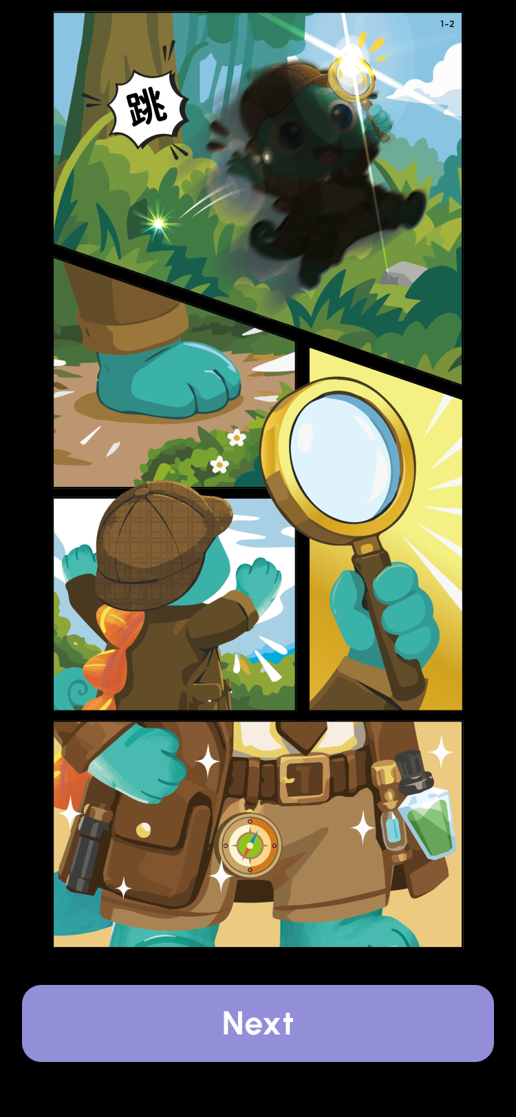 S-03 comic page_2 QL APP 現稿